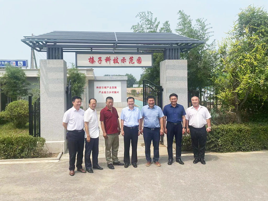 微信图片_20220805093124.jpg