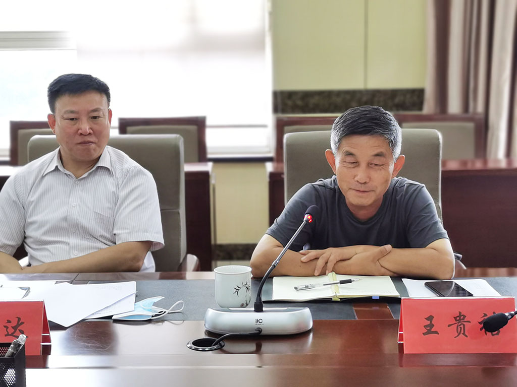 微信图片_20220822135931.jpg