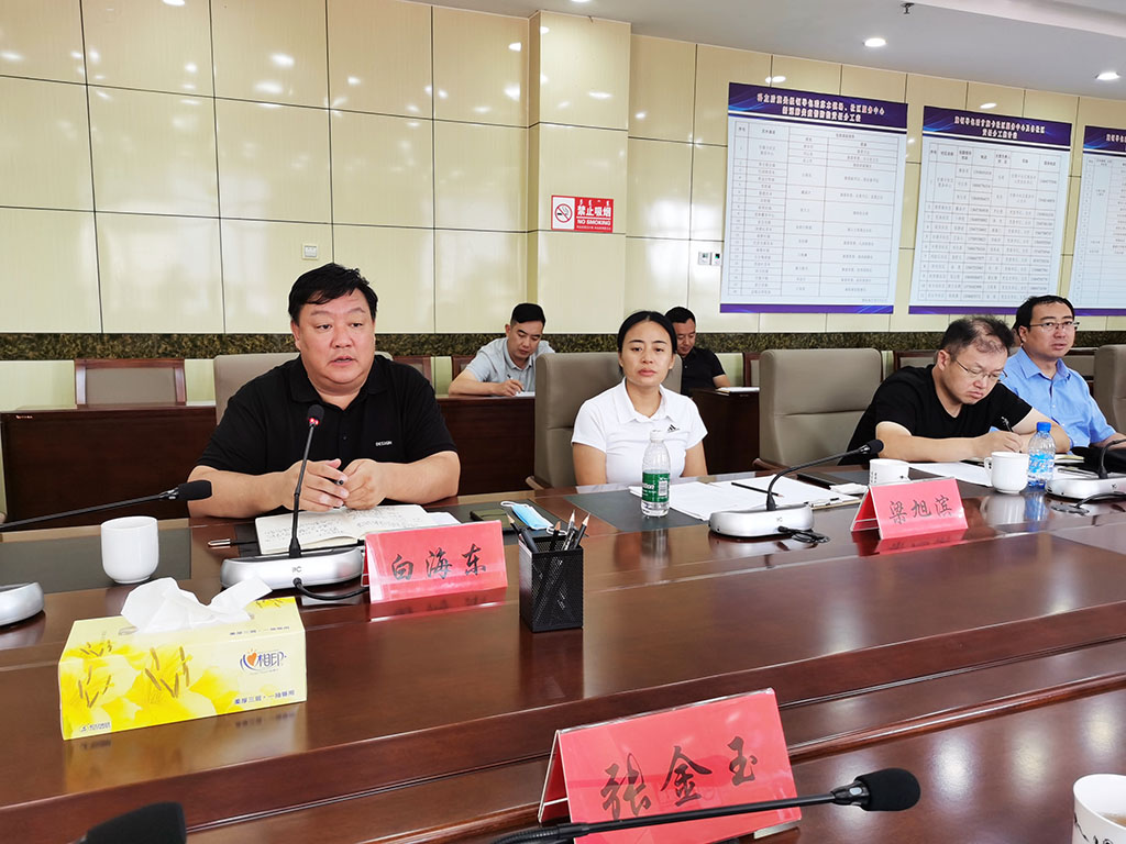 微信图片_20220822135954.jpg